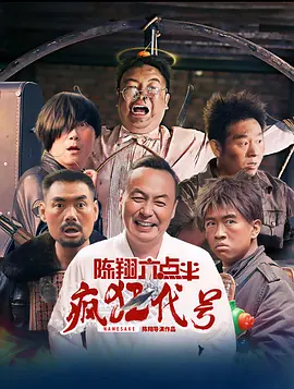 狠狠躁天天躁夜夜躁婷婷
