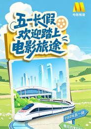 狠狠躁天天躁夜夜躁婷婷